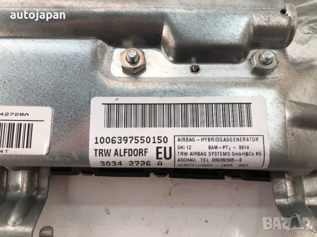 AIRBAG предна дясна врата Мерцедес цлк в209, снимка 3 - Части - 47798244