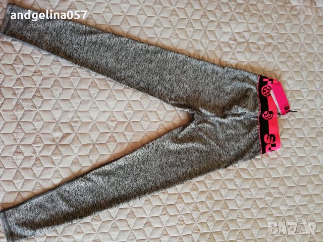 Клин superdry , снимка 2 - Клинове - 33394943