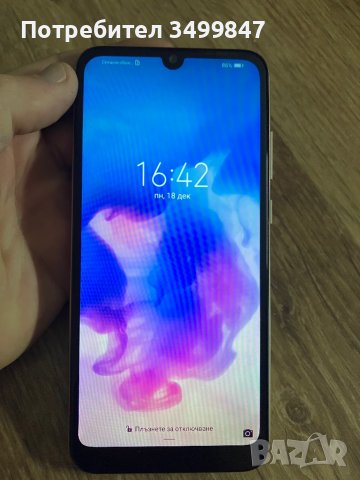 HUAWEI Y6 GOLD , снимка 6 - Huawei - 43464306