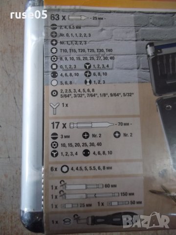 Комплект "KWB" накрайници от 92 части, снимка 3 - Куфари с инструменти - 32251424