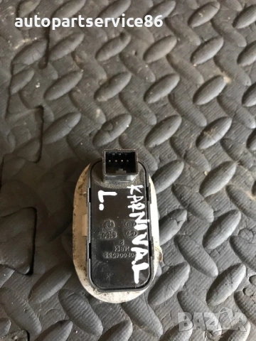 Бутон за повдигане на задно ляво стъкло за KIA Carnival (2006–2011) 93590-4D100, снимка 2 - Части - 53204388