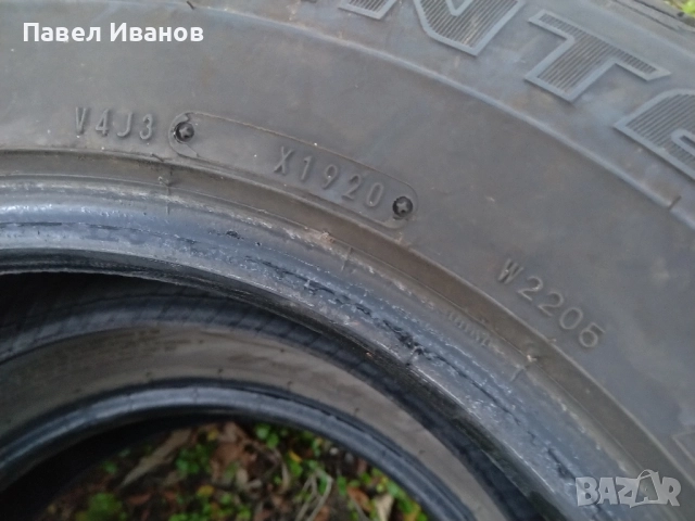 4 зимни гуми 175/80 R14 – SEMPERIT & FALKEN – ДОТ 2019–2020, снимка 2 - Гуми и джанти - 52311046