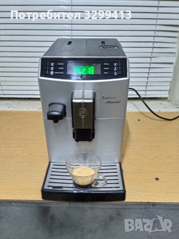 Рециклирана кафе машина SAECO MINUTO HD 8753, снимка 11 - Кафемашини - 43126744
