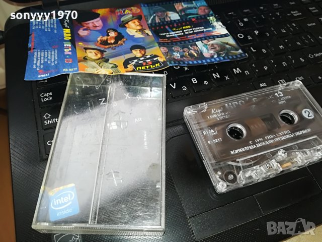 НЛО-ПЕТЪК 13 ОРИГИНАЛНА КАСЕТА 2408221047, снимка 4 - Аудио касети - 37785227