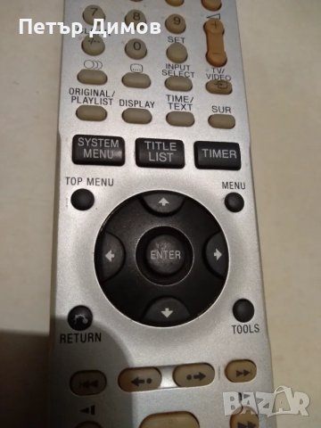 SONY , TOSHIBA - Оригинални дистанционни. РАБОТЕЩИ !, снимка 5 - Дистанционни - 47261400