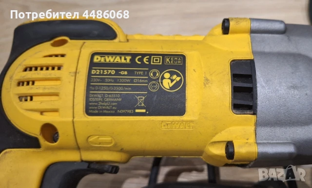Ударна бормашина, дрелка, перфоратор, DeWALT D21570, снимка 3 - Перфоратори - 50614763