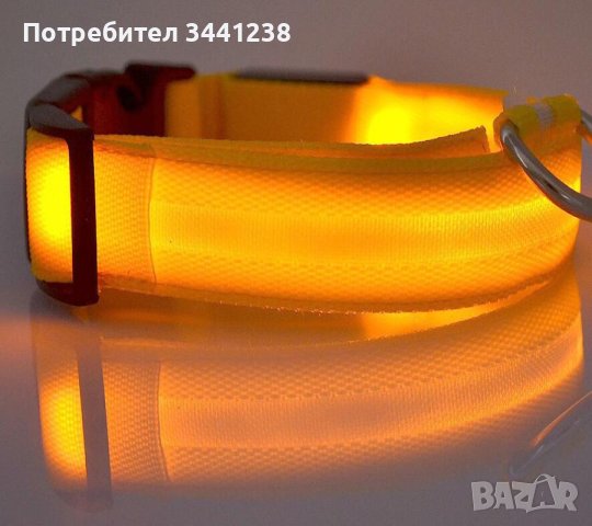 Светещ LED нашийник за куче, снимка 10 - За кучета - 40790573