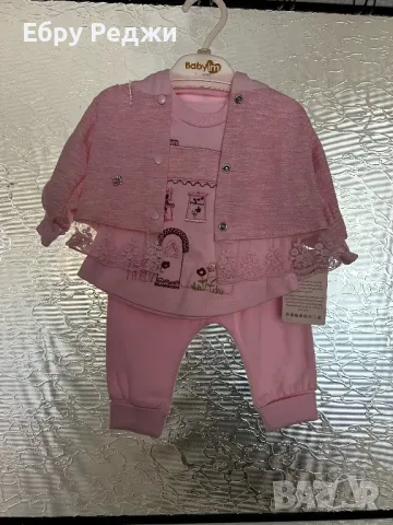 Детски дрехи 0/3 м нови , снимка 8 - Комплекти за бебе - 48764283