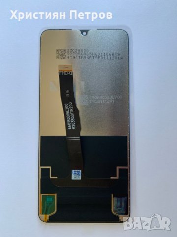 LCD дисплей + тъч за Huawei P30 Lite, снимка 2 - Резервни части за телефони - 28589603