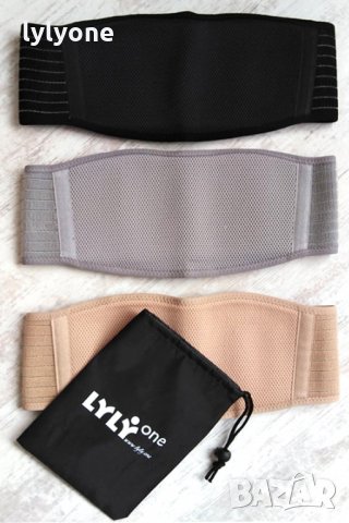 Колан за бременни + чанта за съхранение * Нов поддържащ еластичен колан за бремени * Цветове, снимка 8 - Дрехи за бременни - 24196780