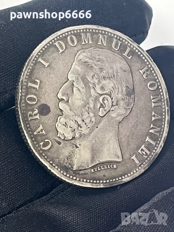 Румъния 5 леи, 1880, снимка 3 - Нумизматика и бонистика - 51619130