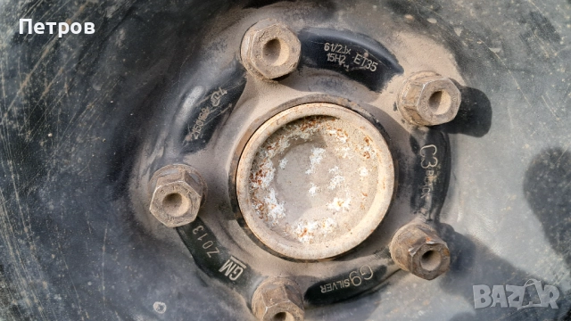 Летни гуми Викинг 195/65/15 със алуминиеви джанти за опел 15 цола, снимка 10 - Гуми и джанти - 52612327