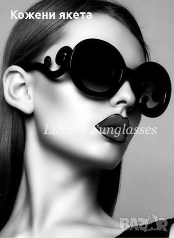 Слънчеви очила прада, снимка 1 - Слънчеви и диоптрични очила - 32924113