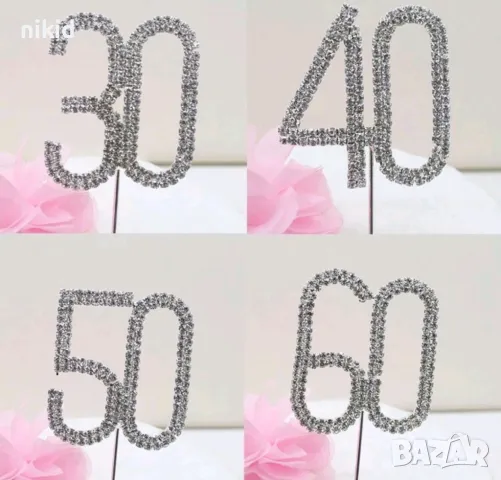 години цифри цифра юбилей метален камъни топер забождане торта мъфин рожден ден украса декорация, снимка 6 - Други - 32581948