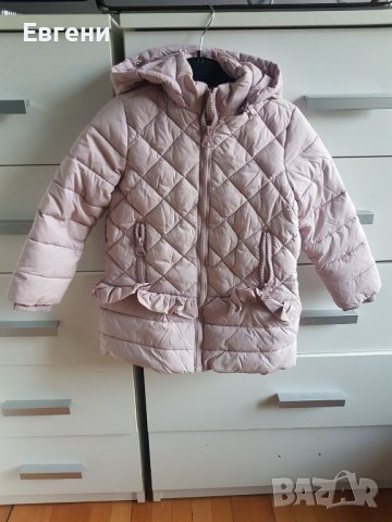 Детско яке, снимка 1