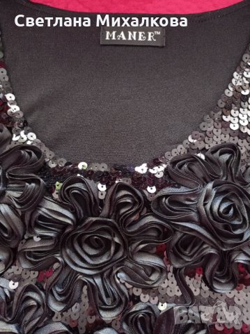 Малка черна рокля, снимка 5 - Рокли - 35473275