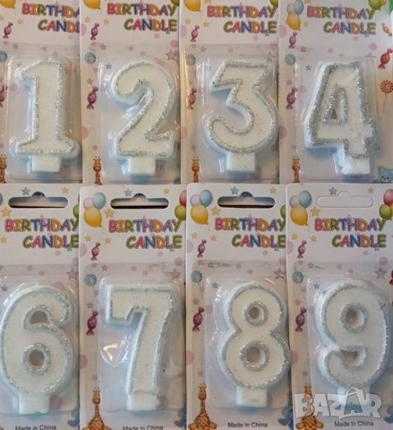 Джобни огледала, плочки, кутии, подаръци и сувенири, снимка 4 - Изкуствени цветя - 43575527