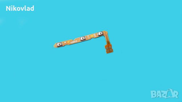 Бутони Huawei nova 10