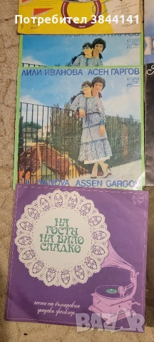 Грамофонни плочи / Vynyl , снимка 5 - Грамофонни плочи - 53304253