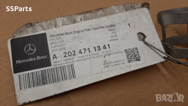 Нова оригинална стойка за горивна помпа и филтър от Mercedes, снимка 4 - Части - 37141764