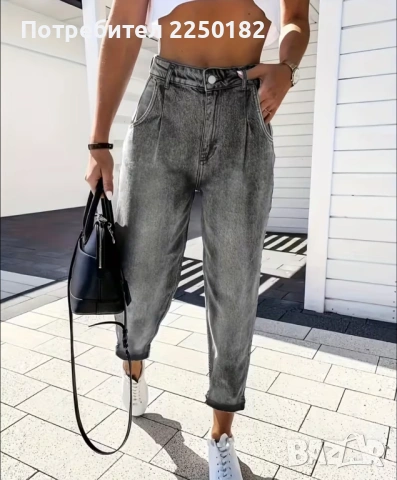 Дънки с висока талия!, снимка 2 - Дънки - 53135247