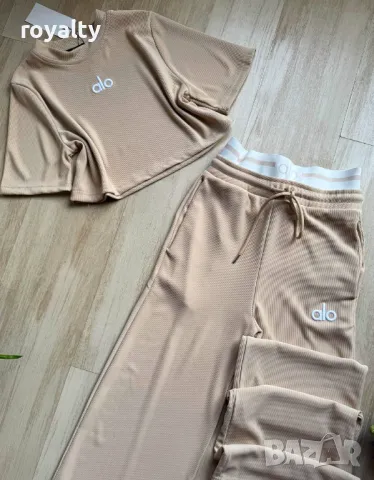 Висок клас дамски комплекти, снимка 9 - Комплекти - 49197694