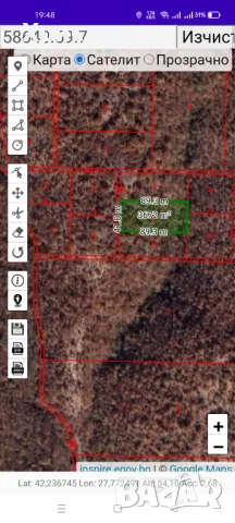 Земеделска земя с.Просеник 685 кв.м., снимка 2 - Земеделска земя - 48624816