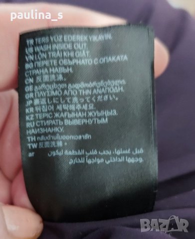 Марково яке / Бомбър с качулка "H&M" / голям размер , снимка 9 - Якета - 43787090