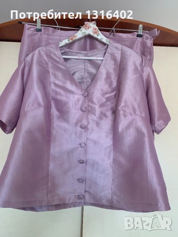 Костюм от две части размер 4XL, снимка 1