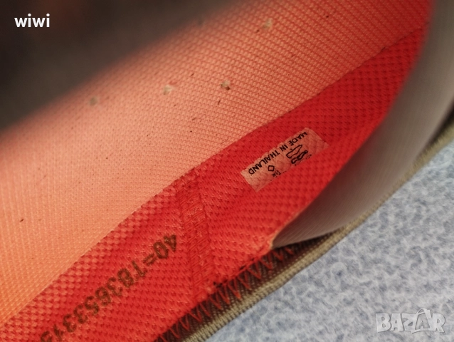 Балеринки ecco номер 40., снимка 9 - Дамски ежедневни обувки - 51582716