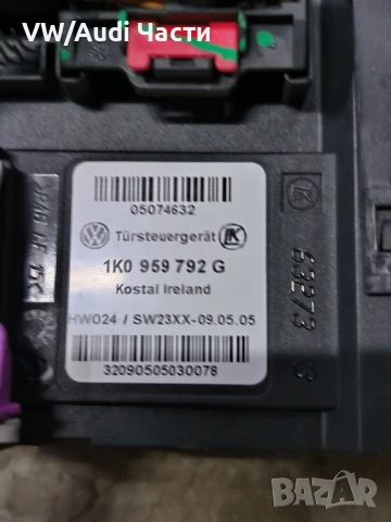 Предна дясна машинка моторче стъкло врата за Голф 5 Пасат VW Golf 5 Passat 1K0959792G / 1K0959702K, снимка 3 - Части - 50607633