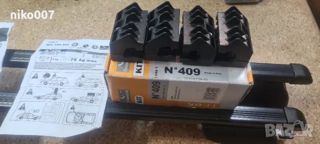 Опел астра Н-Опел зафира В-греди-багажник-релси-рейки, снимка 10 - Аксесоари и консумативи - 47944061