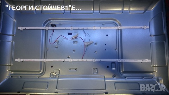 32133 СЪС СЧУПЕНА МАТРИЦА, снимка 6 - Части и Платки - 26506729