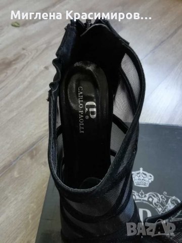 Официални боти, снимка 4 - Дамски елегантни обувки - 28586365
