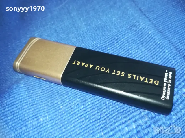 МЕТАЛНА ЗАПАЛКА-НОВА С РЕОТАН 1609241820, снимка 6 - Колекции - 47259355