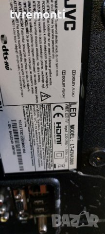 Основна платка - ,17MB170, снимка 7 - Части и Платки - 43057049