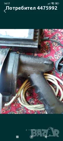 Tandir Нож за дюнер, снимка 2 - Други - 50334210