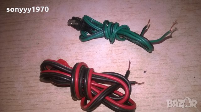 КАБЕЛИ 2БР ЗА ТОНКОЛОНИ-ЧЕРНА//ЧЕРВЕНА БУКСА-2Х0.75М, снимка 8 - Тонколони - 27863423
