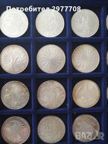 Сребърни немски монети 1951-2000, снимка 5 - Нумизматика и бонистика - 32858323