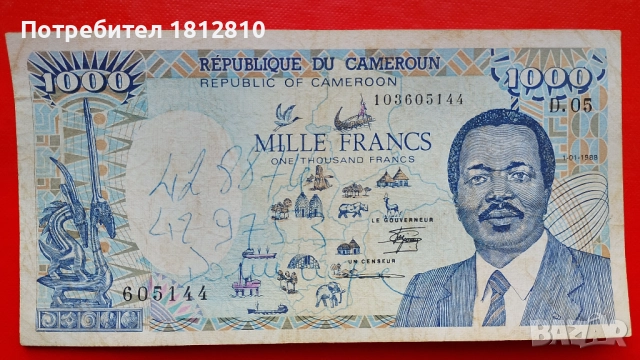 Банкнота 1000 франка Камерун 