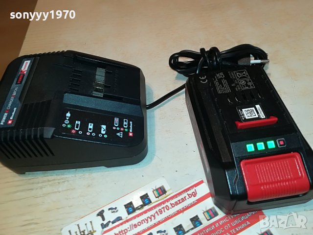 einhell LIION battery+battery charger new 0905231229, снимка 9 - Други инструменти - 40638829