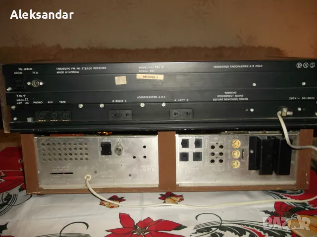 Продавам ресивър TANDBERG Huldra 9, снимка 8 - Ресийвъри, усилватели, смесителни пултове - 48746418