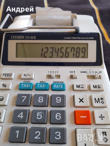 Стар калкулатор Citizen #2, снимка 7 - Друга електроника - 40109029
