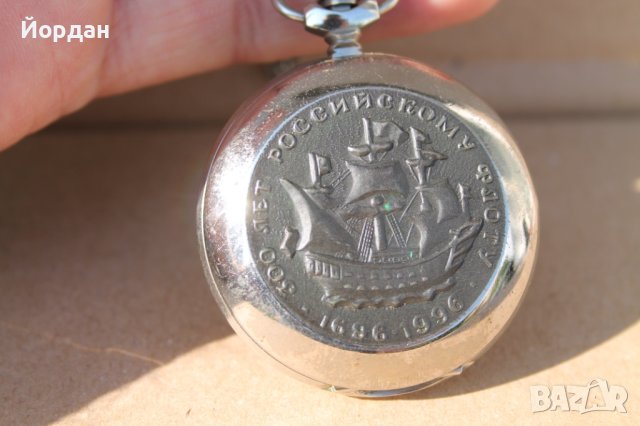 СССР джобен часовник ''Молния'' 1996 г. /300 години Руски флот/, снимка 2 - Антикварни и старинни предмети - 40877063