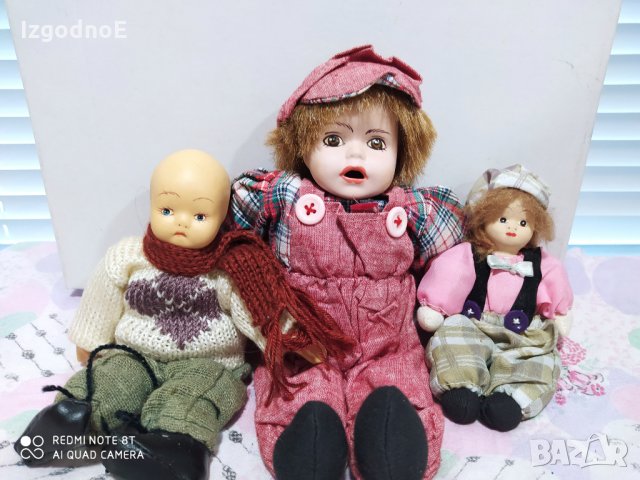Лот порцеланови кукли разпродажба