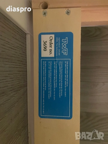 Бебешко/детско легло TWF, снимка 6 - Бебешки легла и матраци - 53558670