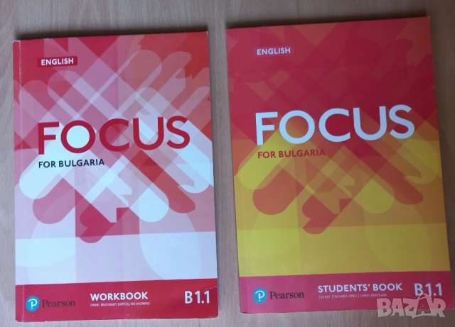 Учебници по англ.ез. FOCUS For Bulgaria , снимка 3 - Учебници, учебни тетрадки - 51653522