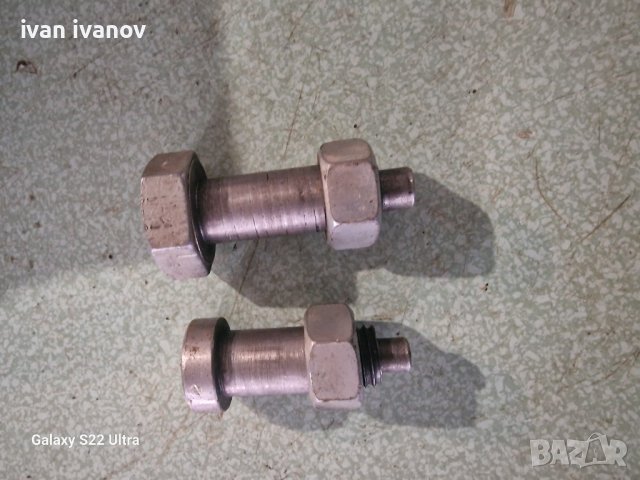 Шплент Клин , снимка 5 - Селскостопанска техника - 39803449