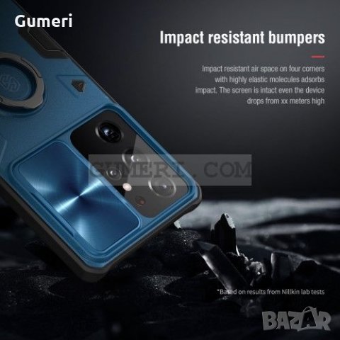 Samsung Galaxy S21 Ultra 5G Удароустойчив гръб с ринг и капаче за задната камера, снимка 15 - Калъфи, кейсове - 35519819