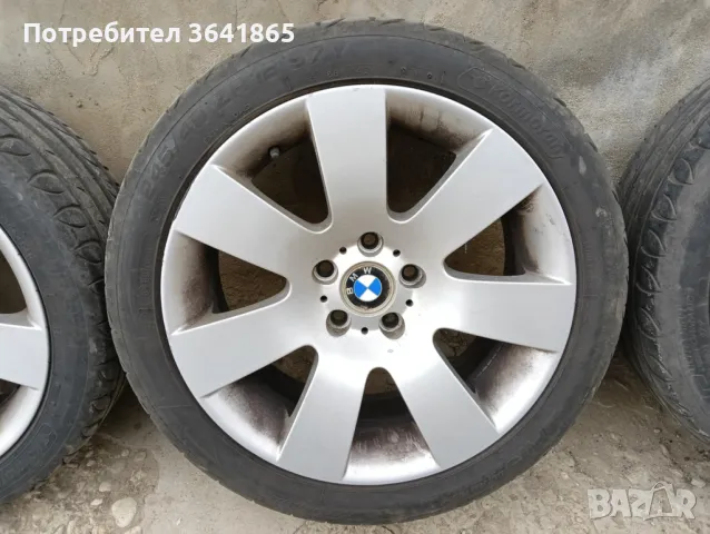 Гуми с джанти 245/40 R18, снимка 1 - Гуми и джанти - 49249156